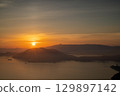 Evening view of Shunan from Mount Taika 129897142
