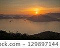 Evening view of Shunan from Mount Taika 129897144