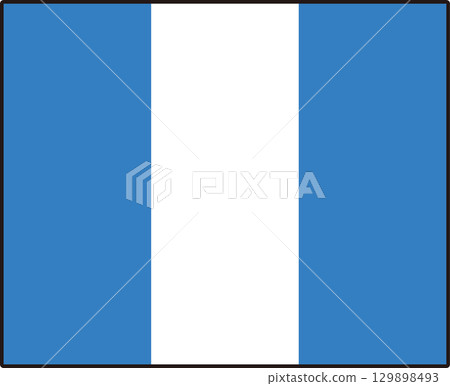 NATO Signal Flag "Numerical Flag 9" - Nautical Signals 129898493