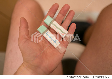 大便測試 129899977