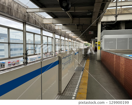 Yokohama Municipal Subway Nippa Station Yokohama Municipal Subway Nippa Station 129900199