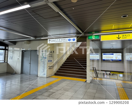 Yokohama Municipal Subway Nippa Station Yokohama Municipal Subway Nippa Station 129900208