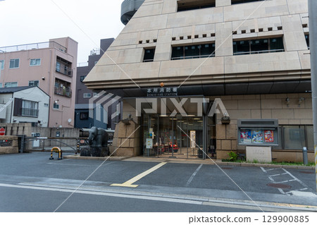 Main Office Fire Station 129900885