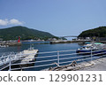 A bridge and port town on a remote island in the Seto Inland Sea 129901231