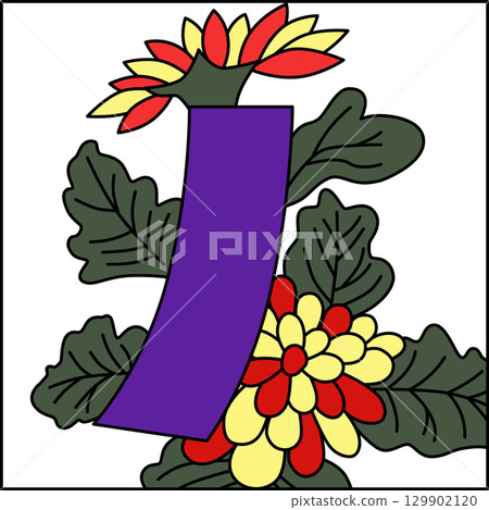 彩色方形花札卡 - 長月、菊花、藍色和棕褐色 - 九月、菊花和藍色和棕褐色 彩色方形花札卡 - 長月、菊花、藍色和棕褐色 - 九月、菊花和藍色和棕褐色 129902120