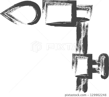 Single icon related to writing tools: Gas burner 129902248