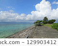 鳩間島的海岸公路，眺望美麗的碧藍大海 129903412