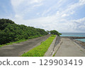 堤岸岔路口，眺望鳩間島美麗的海景 129903419