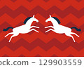 A minimalist illustration of two horses jumping facing each other. Modern Japanese style. New Year's card material for the Year of the Horse. 129903559