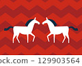 A minimalist illustration of two horses standing facing each other. Modern Japanese style. New Year's card material for the Year of the Horse. 129903564