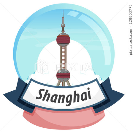 Shanghai Skyline in Snow Globe Illustration 129903773