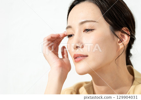 Beauty Image UV Care 129904031