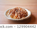 Onion Blossom 2 129904442