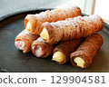 Lots of crispy cornets 129904581