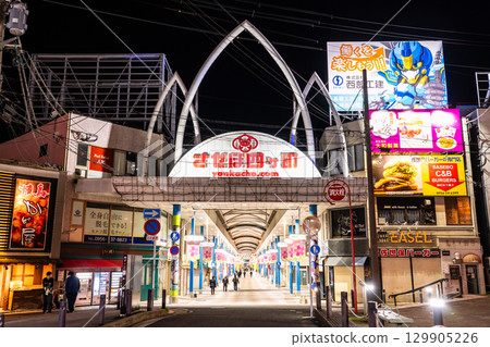 Nagasaki Prefecture: Sasebo Shikamachi Shopping Street at night Nagasaki Prefecture: Sasebo Shikamachi Shopping Street at night 129905226