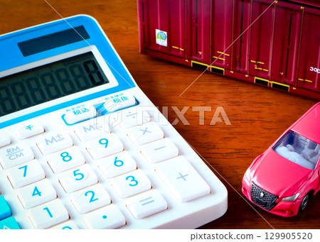 Automobile trade Automobile trade 129905520