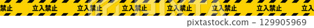 無縫禁止侵入膠帶警告設計背景資料 129905969