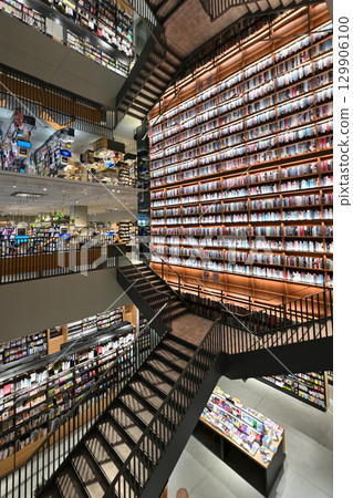 Noritake's forest 129906100