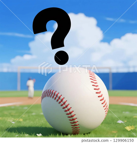 地上的棒球和問號 地上的棒球和問號 129906150