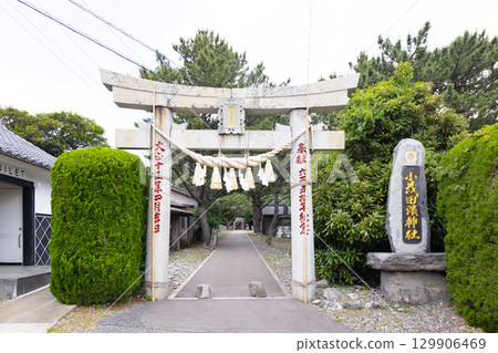 Komodahama Shrine First Torii Gate Komodahama Shrine First Torii Gate 129906469
