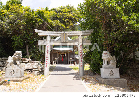 小尾濱神社 - 從第二座鳥居望去的正殿 129906473