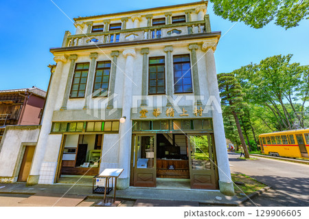 Edo-Tokyo Open Air Architectural Museum (Murakami Seikado), Koganei City, Tokyo Edo-Tokyo Open Air Architectural Museum (Murakami Seikado), Koganei City, Tokyo 129906605