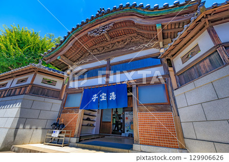 位於東京小金井市的江戶東京建築園（小金湯） 129906626