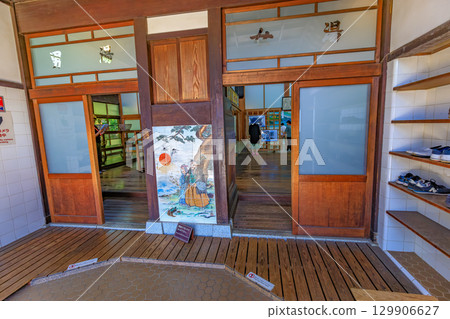 Edo-Tokyo Open Air Architectural Museum, Koganei City, Tokyo (Entrance to Kodakarayu) 129906627