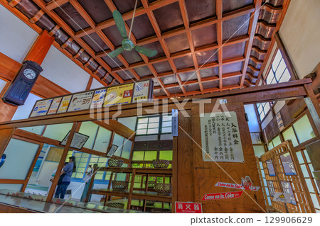 Edo-Tokyo Open Air Architectural Museum, Koganei City, Tokyo (Kodomoyu changing room) 129906629