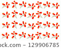 Red berry postcard 129906785