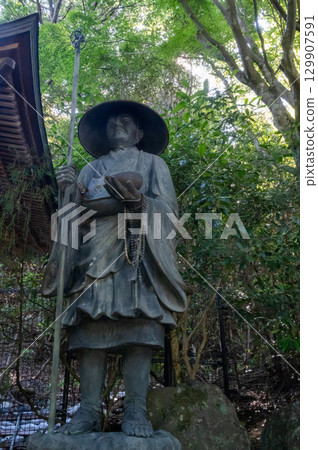 Statue of monk Kukai at Daisho-in Temple, Miyajima Island Statue of monk Kukai at Daisho-in Temple, Miyajima Island 129907591
