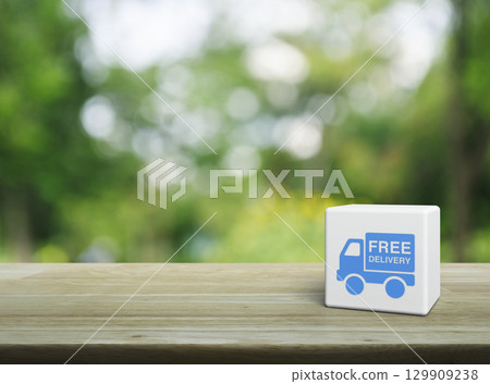 Business transportation service concept 129909238