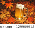autumn leaves and beer 129909918