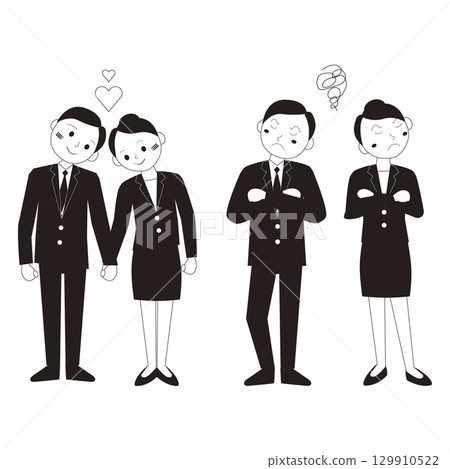 友善的辦公室職員和意見不合的辦公室職員 友善的辦公室職員和意見不合的辦公室職員 129910522