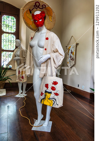 Joao Fona Cultural Center in Santarem, Brazil. Museum that has a 129911202