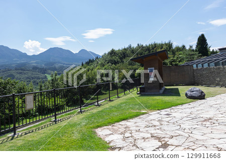 Nakayama Basin Footbath Roadside Station, Takayama Village, Gunma Prefecture 129911668