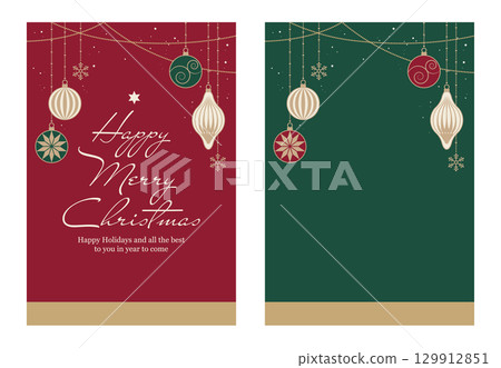 Christmas Ornament Background Illustration Vector Flyer Banner Template 129912851
