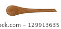 Wooden spoon back top view isolated on white background 129913635
