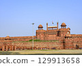 拉合爾紅堡門 129913658