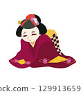 Maiko greeting 129913659