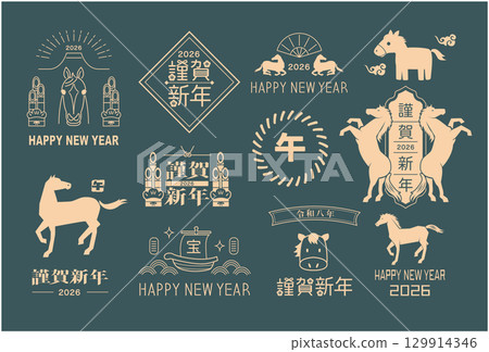 New Year's Card 2026 Year of the Horse New Year's Card 2026 Year of the Horse 129914346