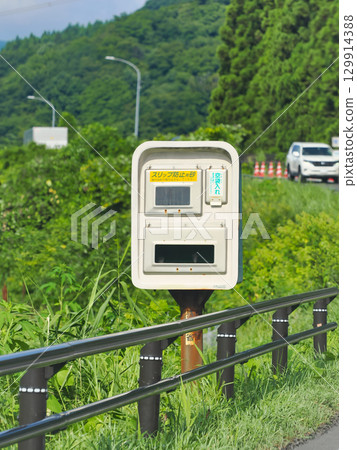 沿路安裝沙箱，防滑 129914388