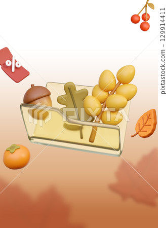 autumn fall event template background image 129914411