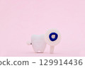 Miniature teeth with a circle 129914436