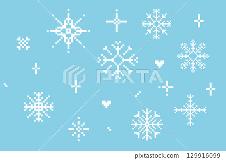 Pixel snowflake winter retro pixilated 8 bit game stamp. Collection y2k snow, minimal and simple. Holiday flake ornament. Simple crystal ornament 129916099