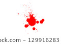 red watercolor brush painting dropped splatter splash artistic 129916283