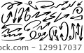 Collection of hand drawn arrow doodles in various styles, black ink sketch, isolated on white background. 129917037