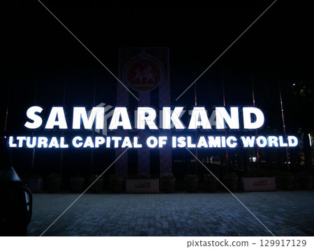 Samarkand city sign 129917129