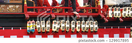 神轎燈籠和節日 129917895