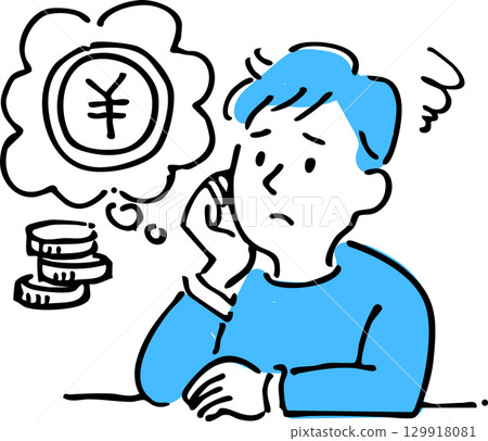一位為錢煩惱的男人的插圖 129918081